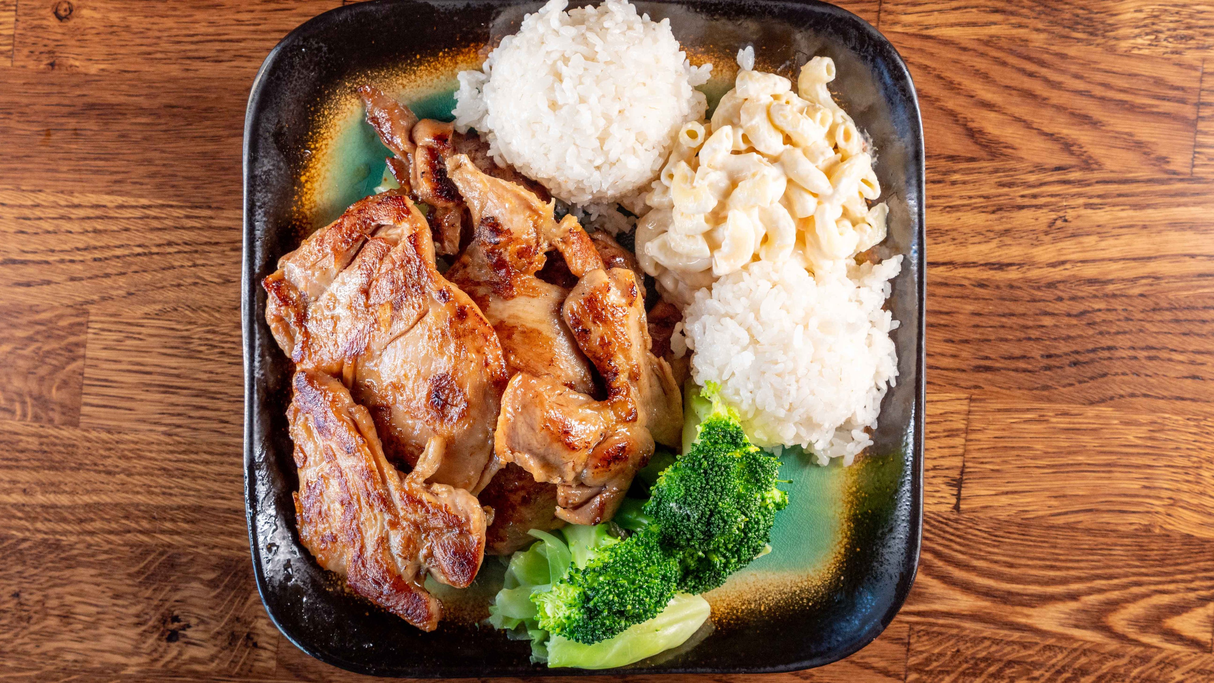 Order Hawaiian BBQ Chicken    food online from Ramen 101 store, Antioch on bringmethat.com