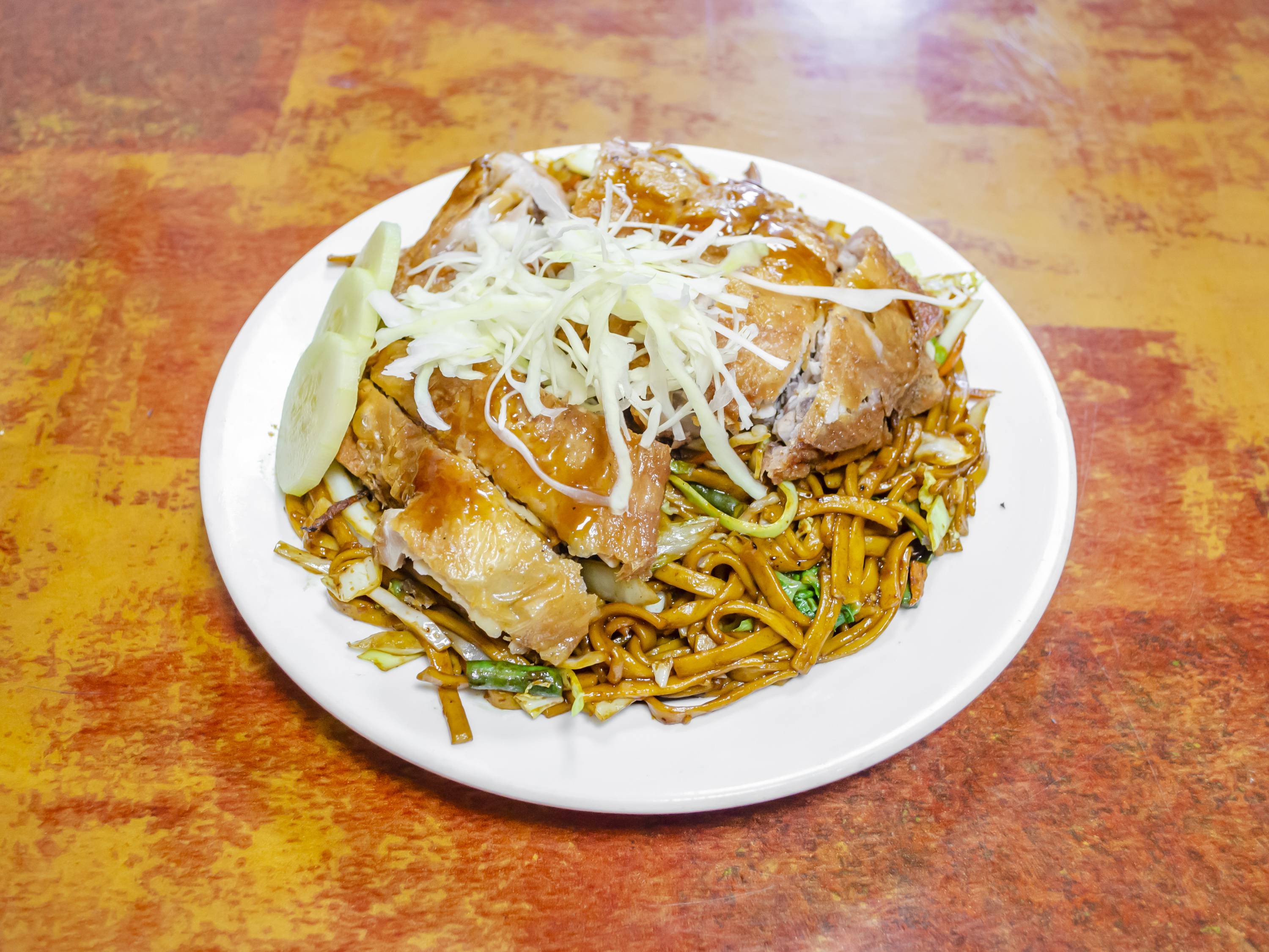 Order Chicken Lo Mein food online from Coconut Palm Bar & Grill store, Bronx on bringmethat.com