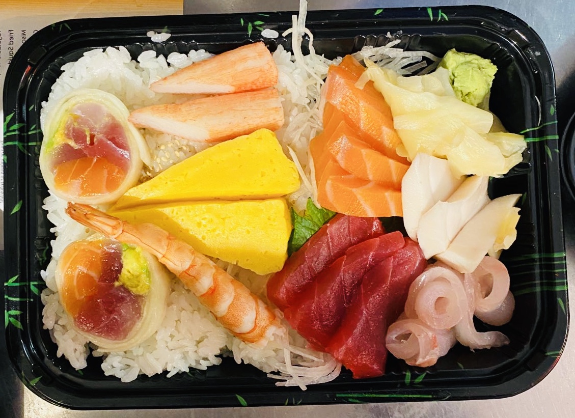 Order Chirashi food online from Kiku sushi store, Brooklyn on bringmethat.com