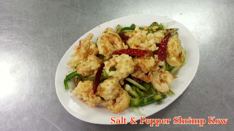 Order 8. Salt and Pepper Shrimp Kow Special food online from Golden Bowl store, Westmont on bringmethat.com