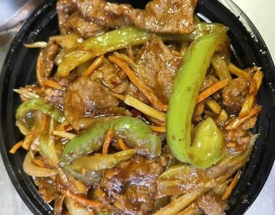 Order Szechuan Style Beef  food online from Asian Wok store, Alexandria on bringmethat.com