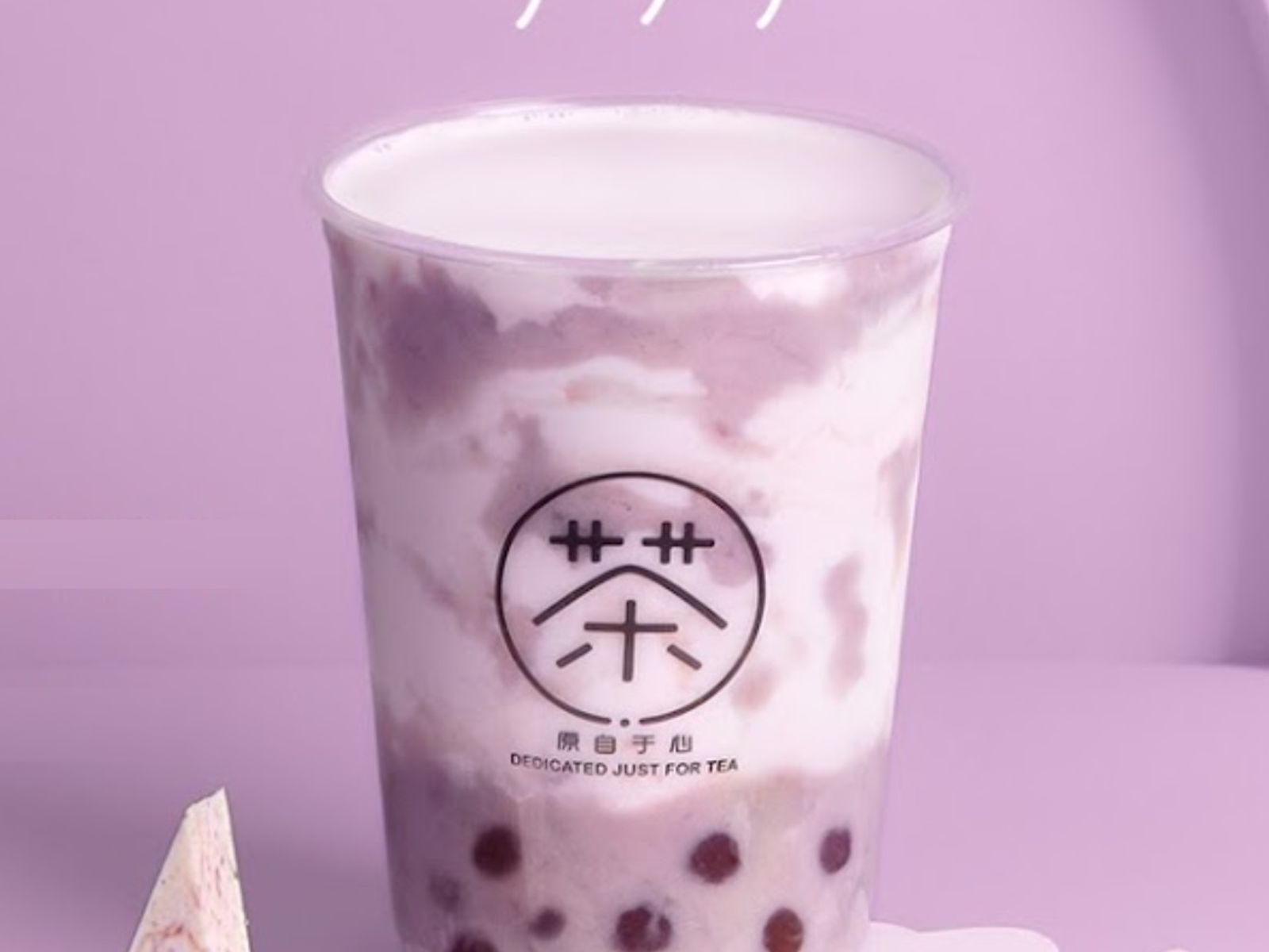 Order Taro Bubble Milk Tea 香芋珍珠脏脏奶茶 food online from Moge Tee Carrollton store, Carrollton on bringmethat.com