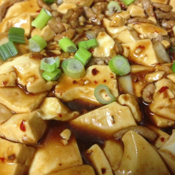 Order 76. Ma Po Tofu food online from Red Jade Restaurant store, San Francisco on bringmethat.com