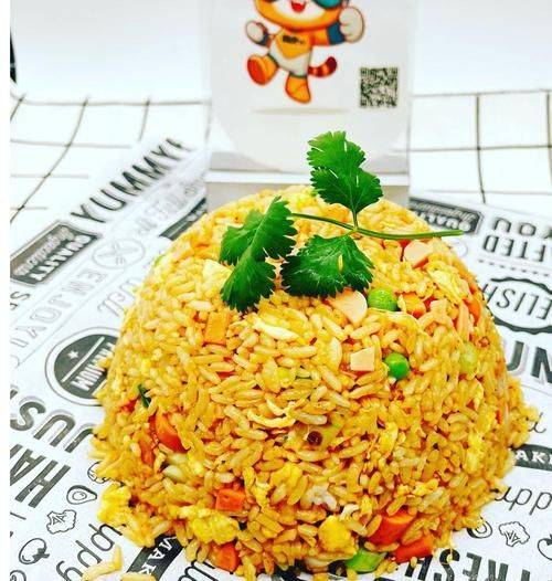 Order Hibachi fried rice food online from Tiger VR Cafe store, Auburn on bringmethat.com