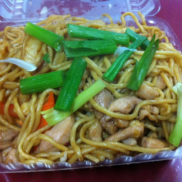 Order Chow Mein 炒面 food online from Golden kim tar restaurant store, San Francisco on bringmethat.com