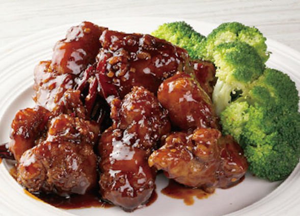 Order General Tsao Chicken food online from Wild Pepper store, San Francisco on bringmethat.com