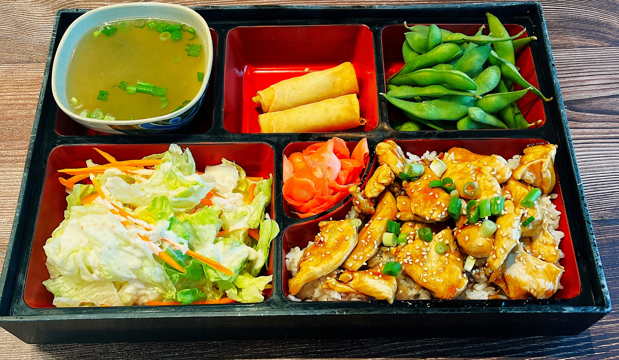 Order F2. Teriyaki Chicken Bento Box food online from Ninja Kitchen store, Mansfield on bringmethat.com