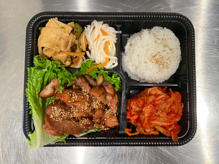Order Dak bulgogi (BBQ Chicken) food online from Beque Korean Grill store, Santa Clara on bringmethat.com