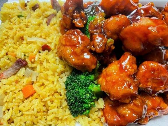Order General Tso's Chicken with Pork Fried Rice food online from Sui Min House store, Paterson on bringmethat.com