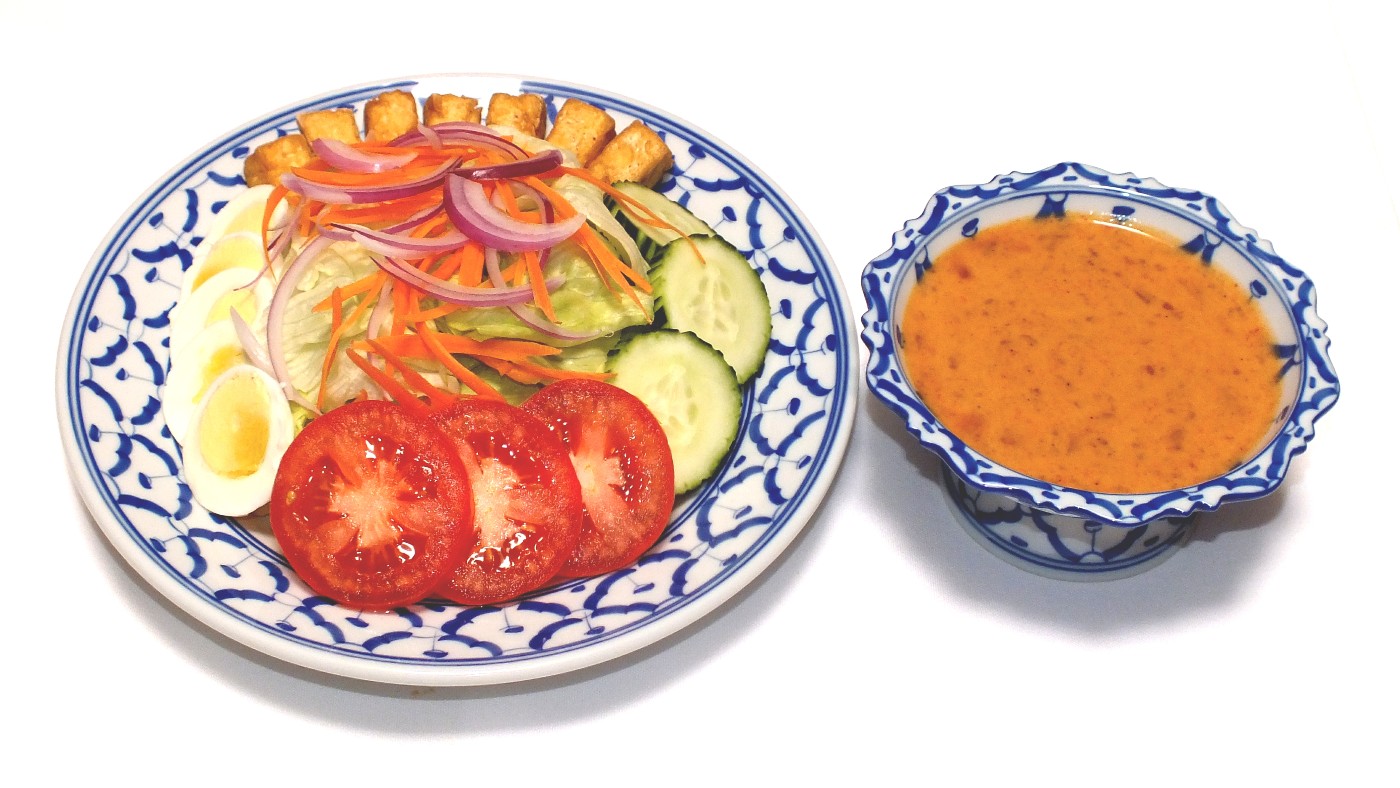 Order SL1. Thai Salad food online from Ruang Thai Restaurant store, Plano on bringmethat.com