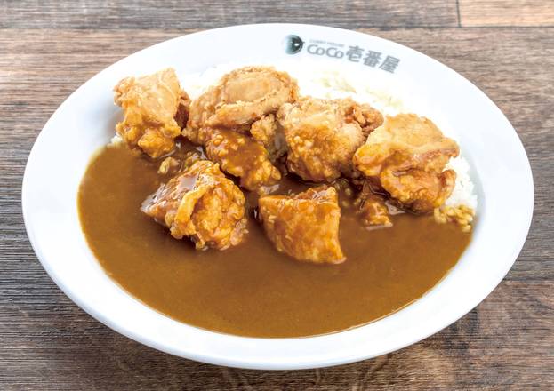 Order Fried Chicken Curry food online from Curry House Coco Ichibanya store, Los Angeles on bringmethat.com