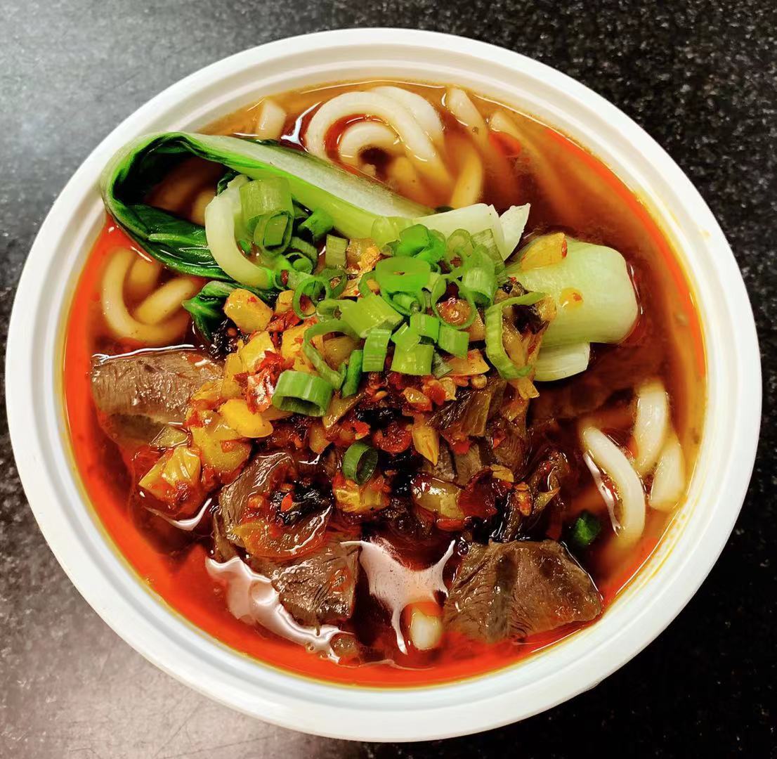 Order Spicy Beef Noodle Soup  food online from Pearl Chinese Restaurant store, Raleigh on bringmethat.com