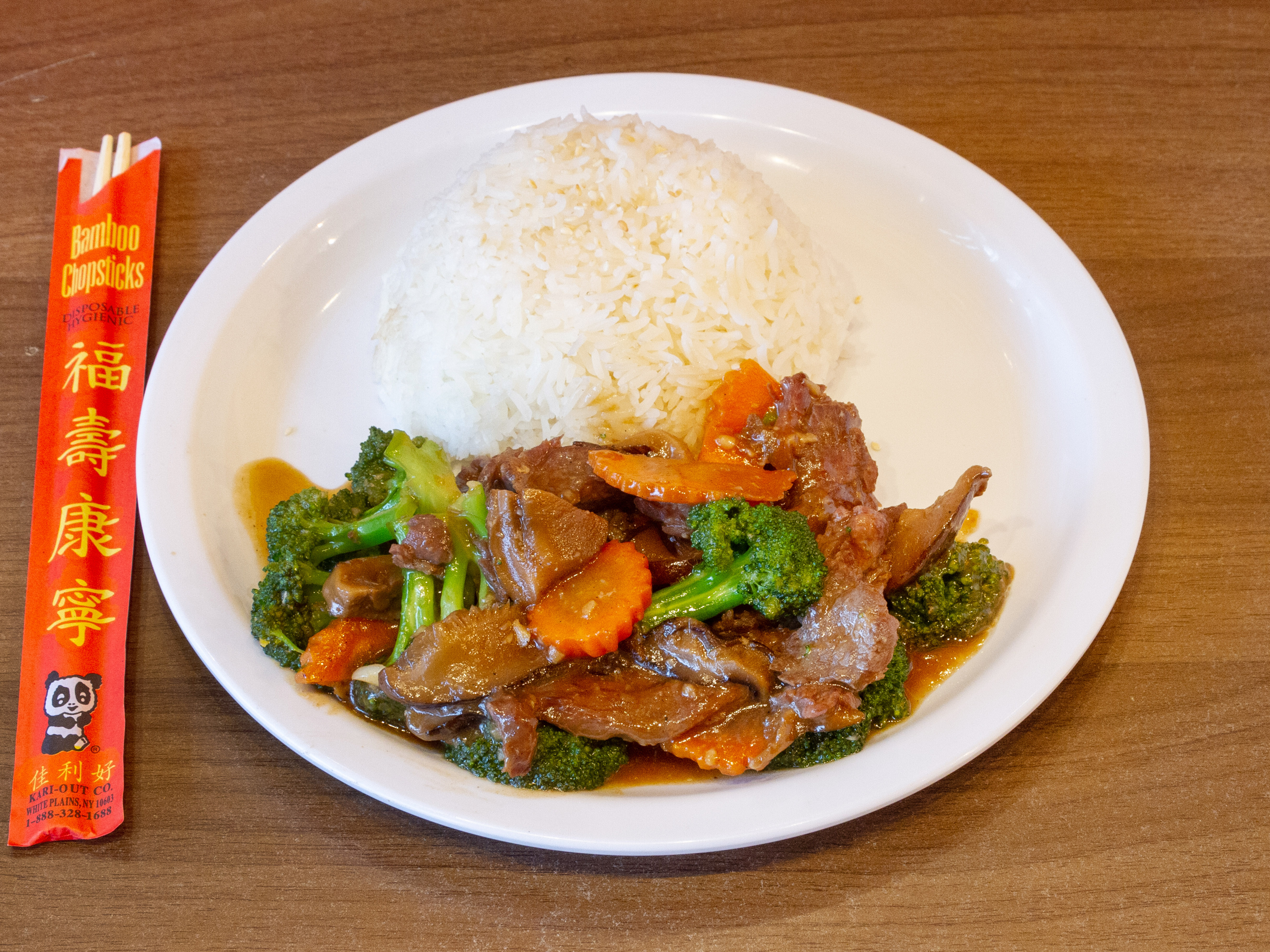 Order Beef Broccoli with Rice food online from Tea Diner store, West Roxbury on bringmethat.com