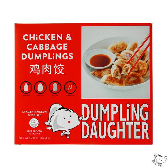 Order Dumpling Daughter Chicken & Cabbage Dumplings food online from Everyday Needs by Gopuff store, Waltham on bringmethat.com