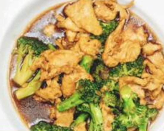 Order Chicken With Broccoli food online from Mint - LI store, Garden City on bringmethat.com