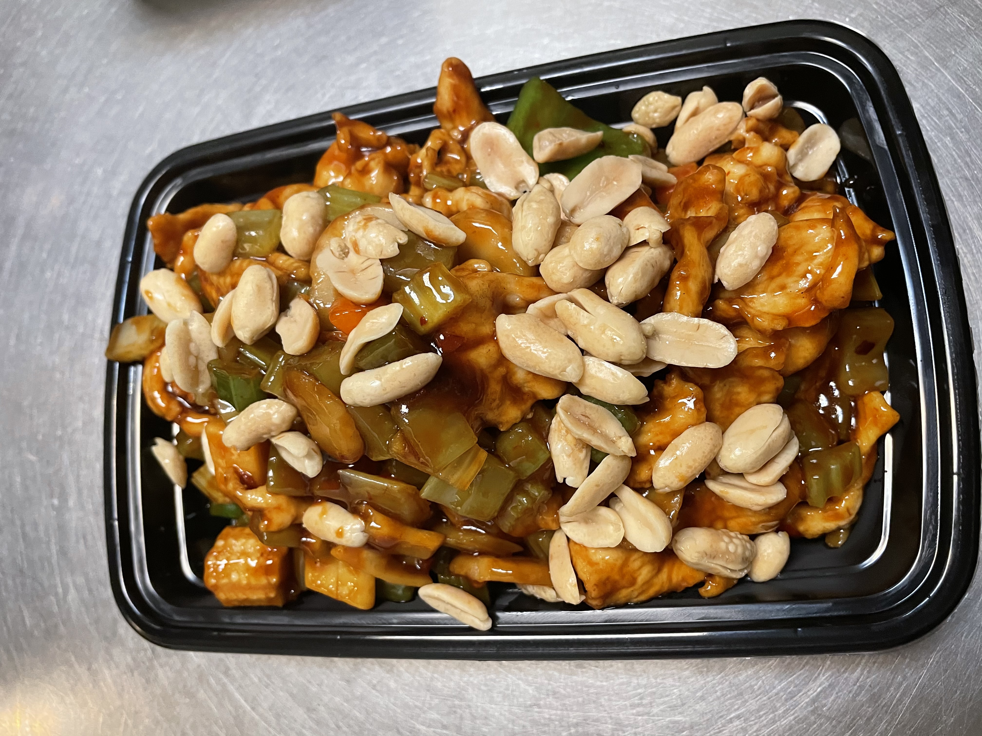 Order 85a Kung Pao Chicken food online from Great Wall store, Blauvelt on bringmethat.com