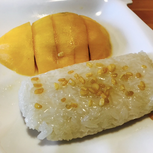 Order Mango with Sweet Sticky Rice food online from Mango store, West Newton on bringmethat.com