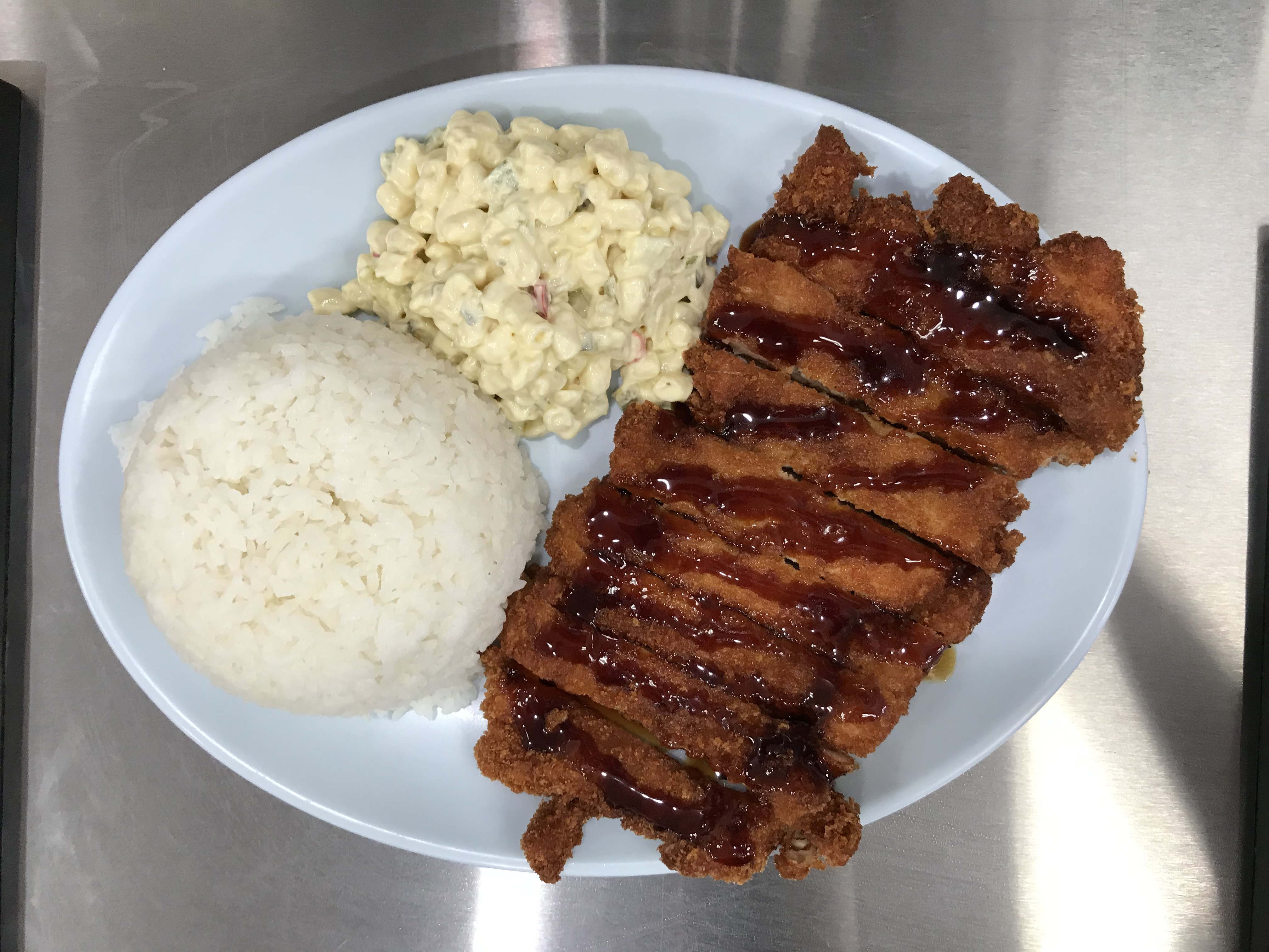 Order Chicken Cutlet Rice Plate (Katsu) food online from Boba Tea Cafe store, Covina on bringmethat.com