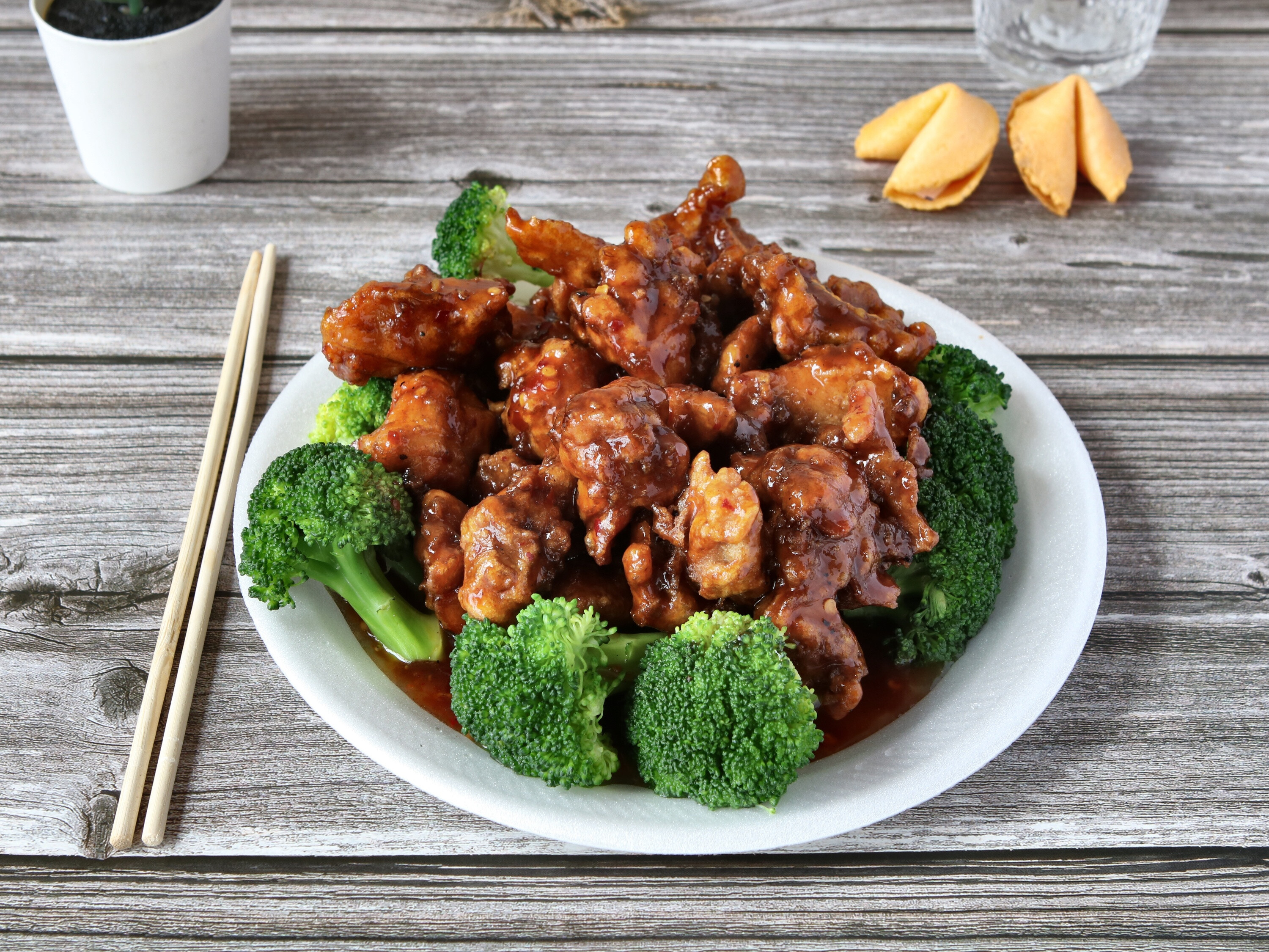 Order General Gau's Chicken Special food online from China Maxim store, Boston on bringmethat.com