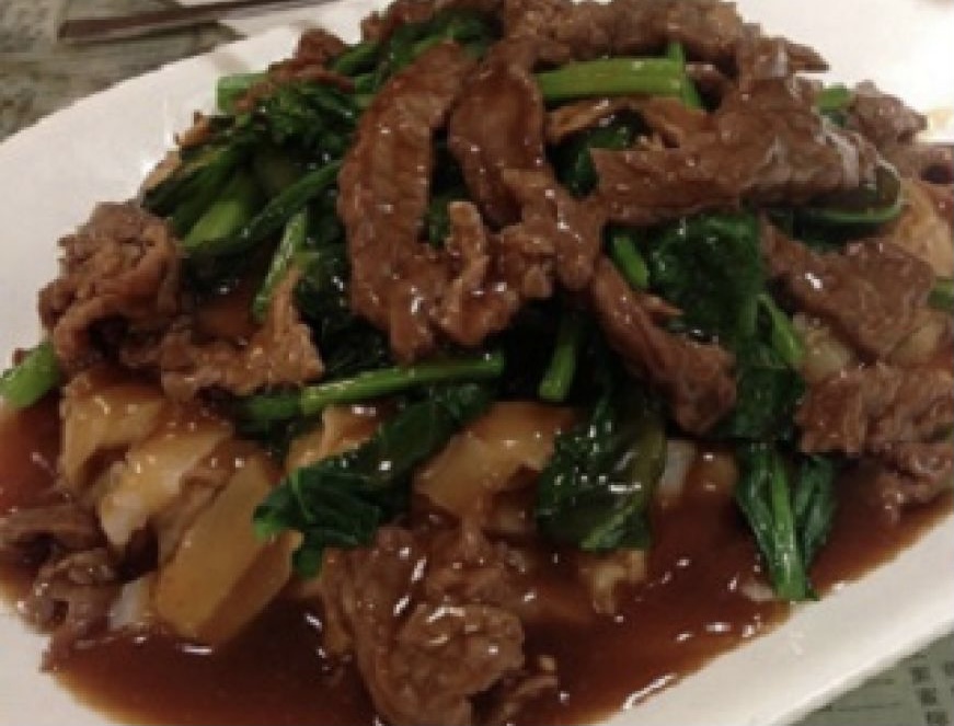 Order Beef Chow Fun with Sauce food online from It Dimsum store, Albuquerque on bringmethat.com