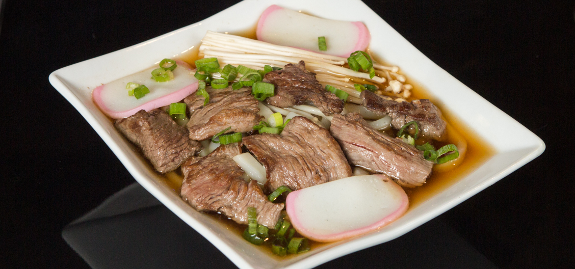 Order Beef Udon food online from Sushi Sakura Express store, Houston on bringmethat.com