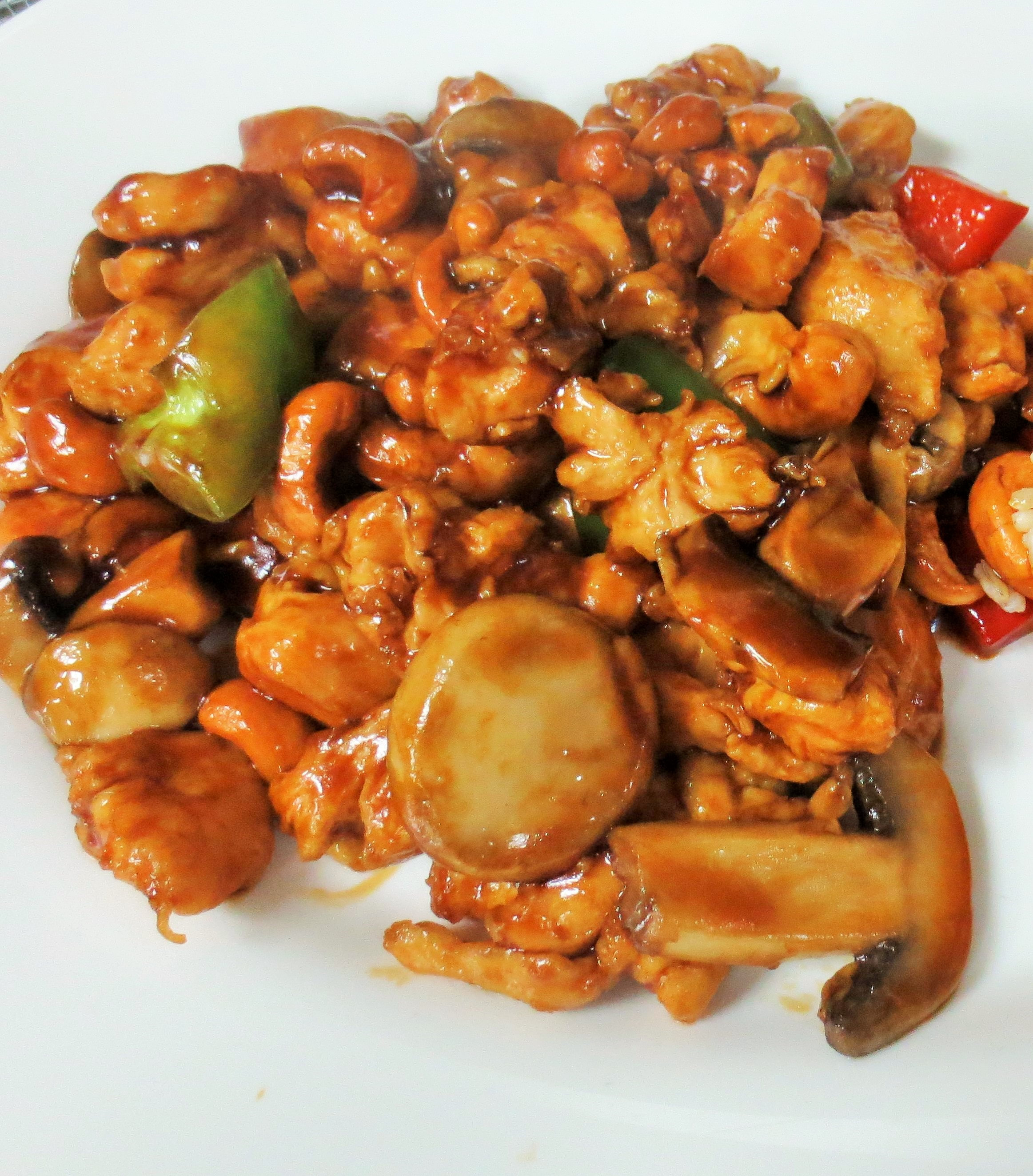 Order 98. Diced Chicken with Cashew Nuts food online from Panda Garden store, Newtown on bringmethat.com