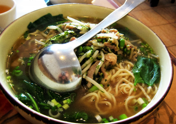 Order 3. Preserved Vegetable w Pork Noodle Soup food online from Dim Sum Palace store, New York on bringmethat.com