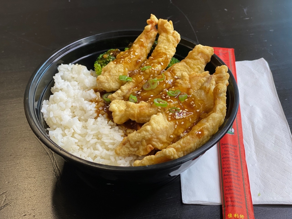 Order Fish Fillet Curry Rice Bowl food online from Hearty Teriyaki store, Newton on bringmethat.com