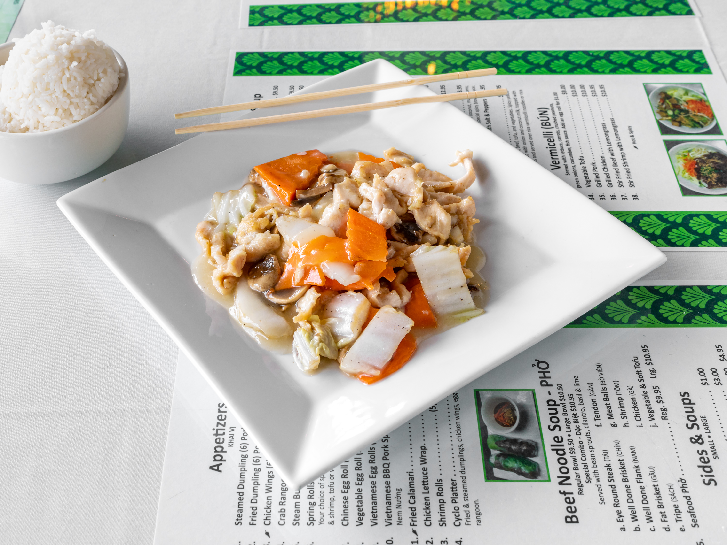 Order 67. Moo Goo Gai Pan Chicken food online from Cyclo Restaurant store, Austin on bringmethat.com