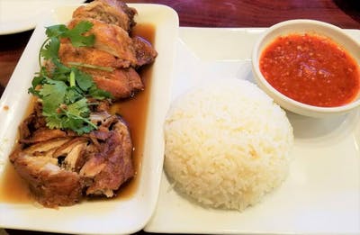 Order C2. Hainanese Roast Chicken Rice food online from Secret Recipe Asian Bistro store, Plano on bringmethat.com