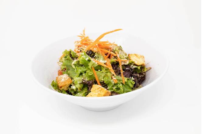 Order Side Salad food online from Cinepolis store, Laguna Niguel on bringmethat.com