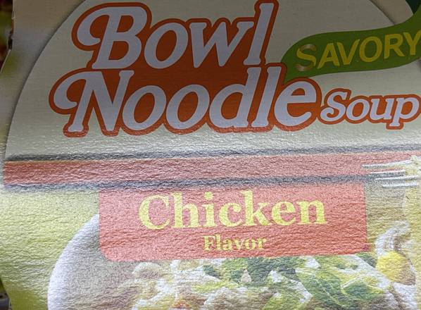 Order Nongshim Bowl Noodle Soup Chiken Flavor food online from Happy Food Mart store, Atlanta on bringmethat.com