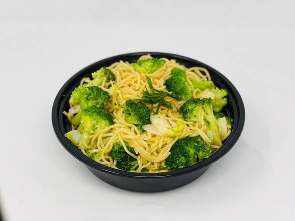 Order Veggie Soba Noodle food online from Kanji Sushi Hibachi store, Summerville on bringmethat.com