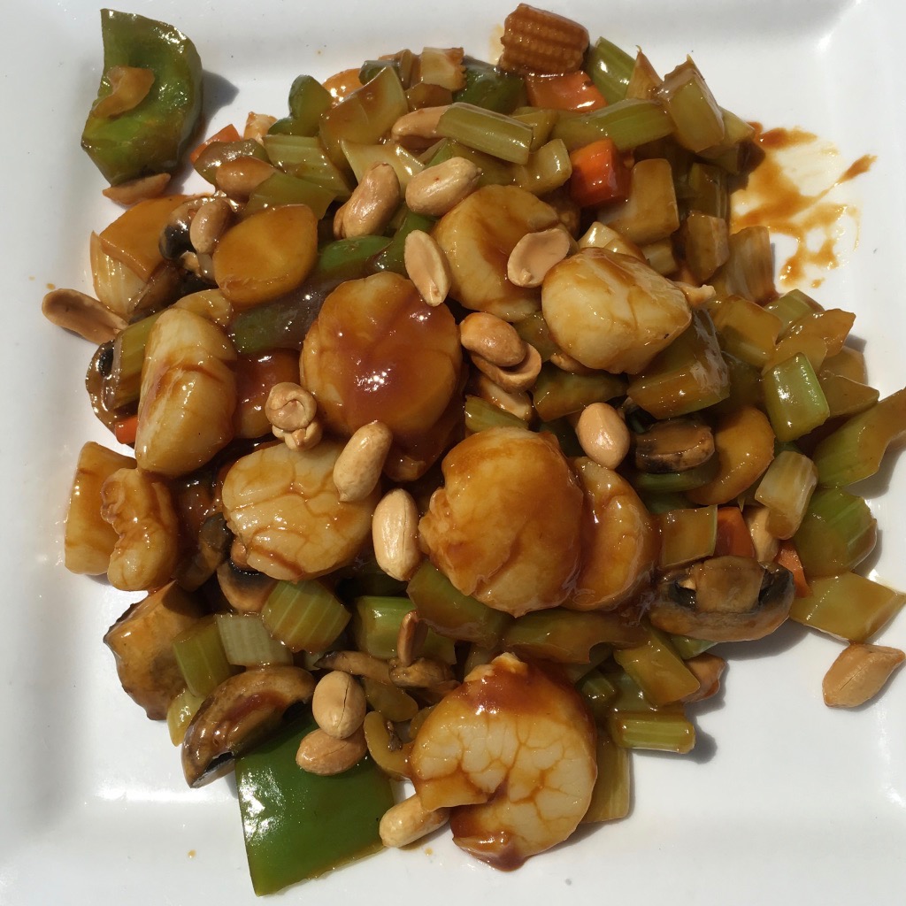 Order Kung Pao Scallop food online from Authentic Chinese store, San Antonio on bringmethat.com