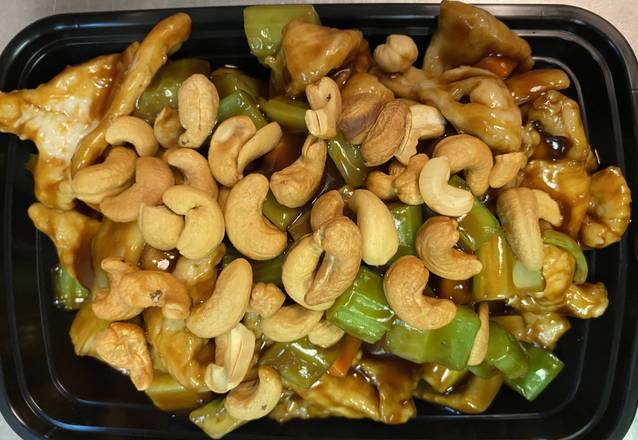 Order Chicken with Cashew Nuts (Large) food online from China Express Inn store, Minneapolis on bringmethat.com