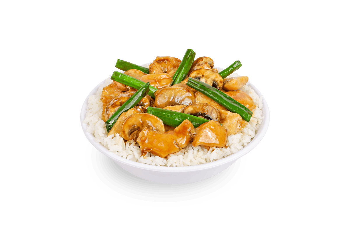 Order Mongolian Chicken food online from Pei Wei store, University Park on bringmethat.com