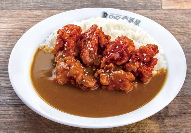 Order Spicy Teriyaki Fried Chicken food online from Coco Ichibanya Curry House store, San Diego on bringmethat.com