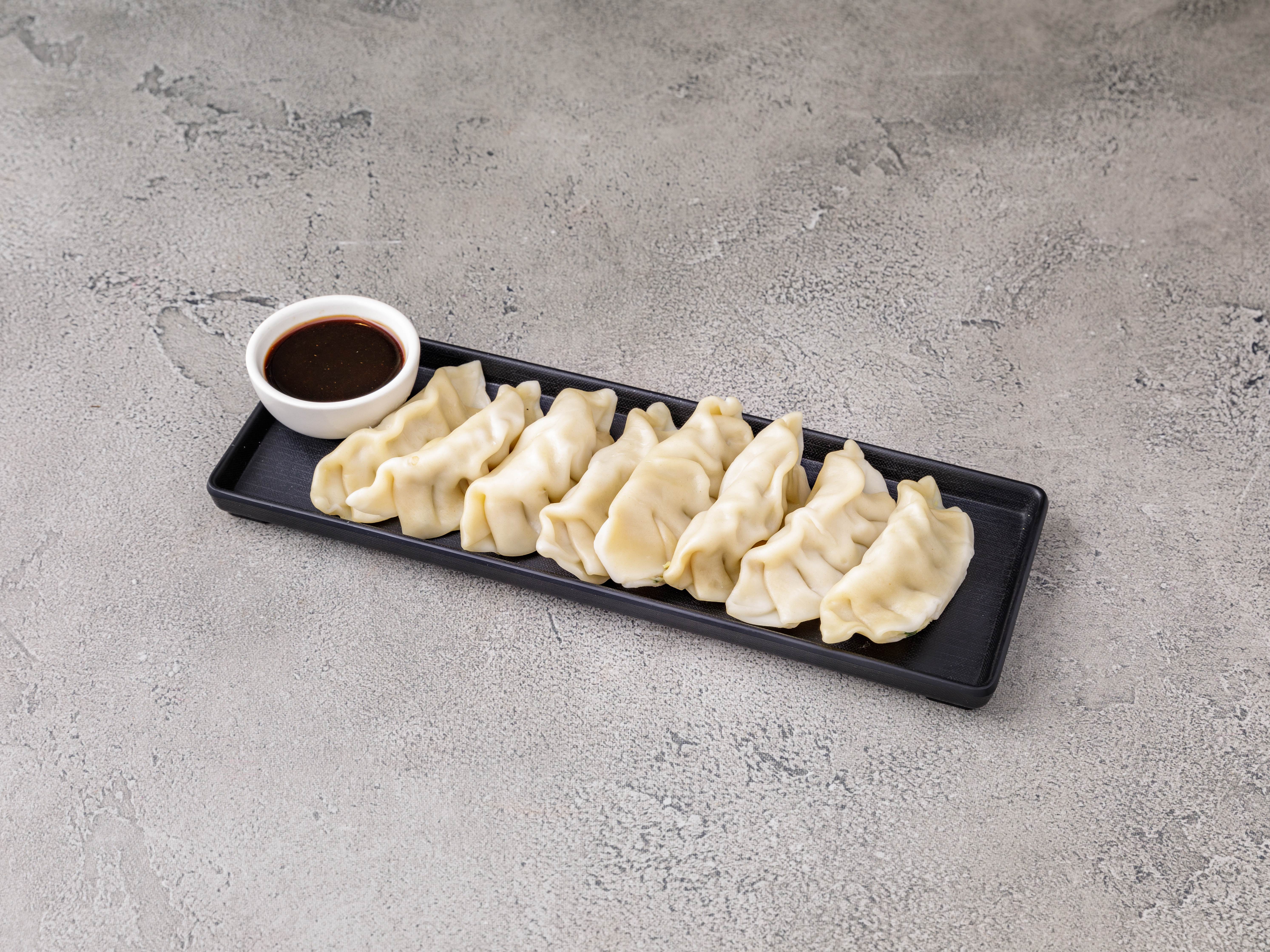 Order 7. Steamed Dumplings food online from Amazing Wok store, East Rockaway on bringmethat.com