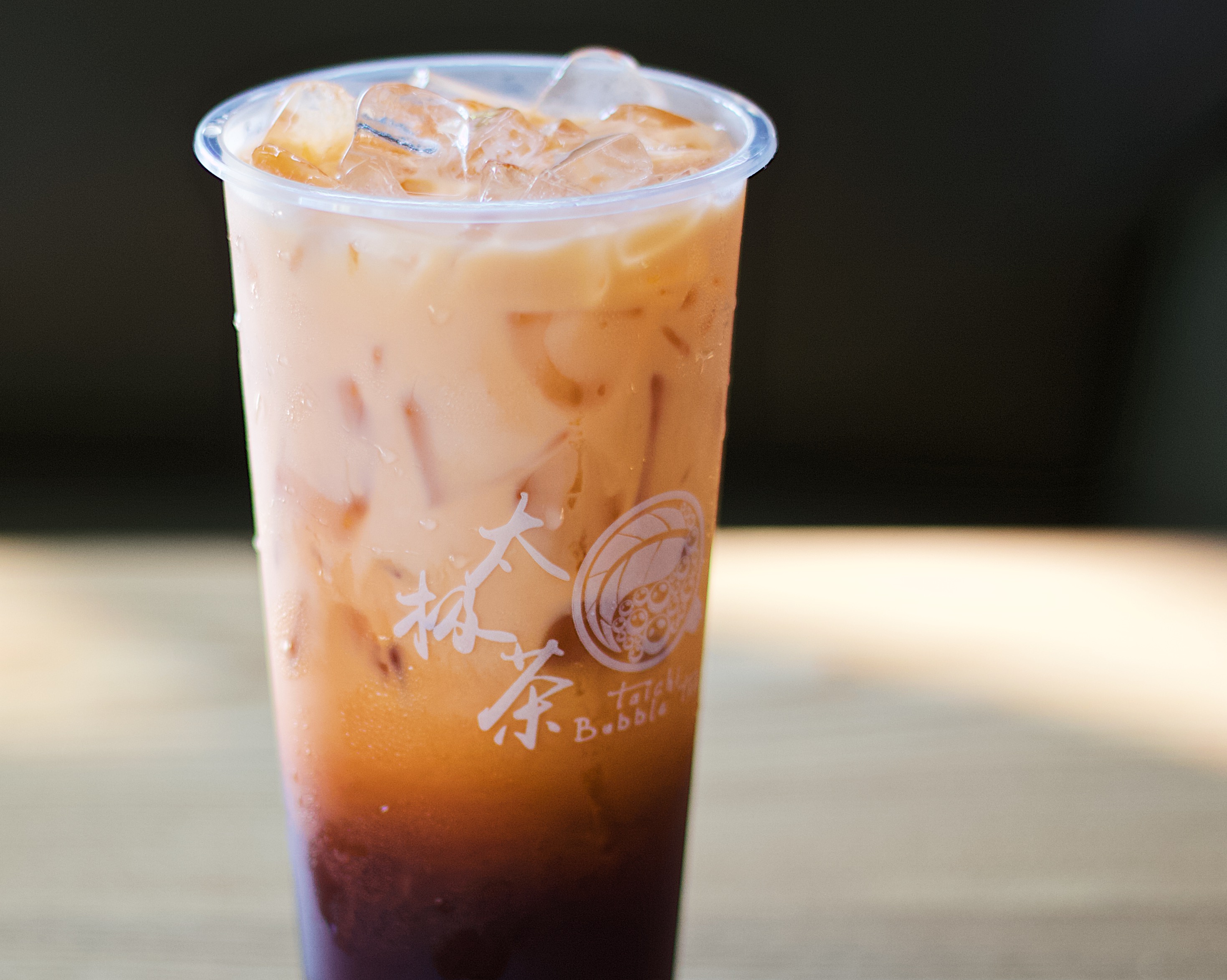 Order Thai Tea Cold food online from Tai Chi Bubble Tea store, Rochester on bringmethat.com