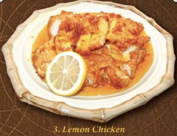 Order Lemon Chicken food online from Rice Bowl store, Bakersfield on bringmethat.com