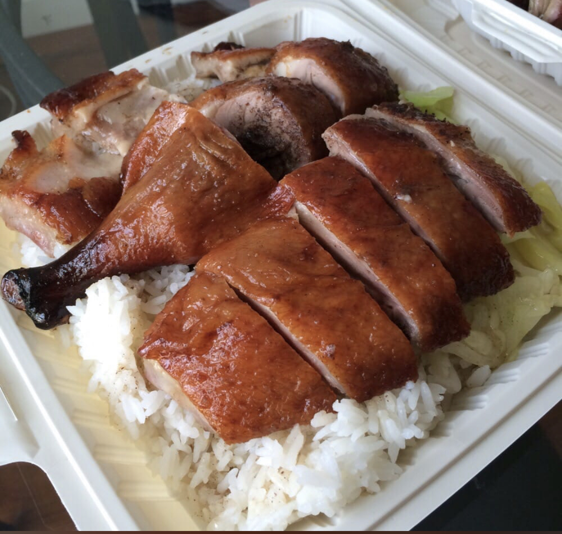 Order 2. Roast Duck over Rice Plate燒鴨飯 food online from Cheung Hing Restaurant store, South San Francisco on bringmethat.com