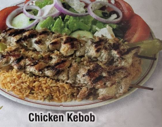 Order Chicken Kebob food online from Harry's Cafe- Katella Ave store, Stanton on bringmethat.com