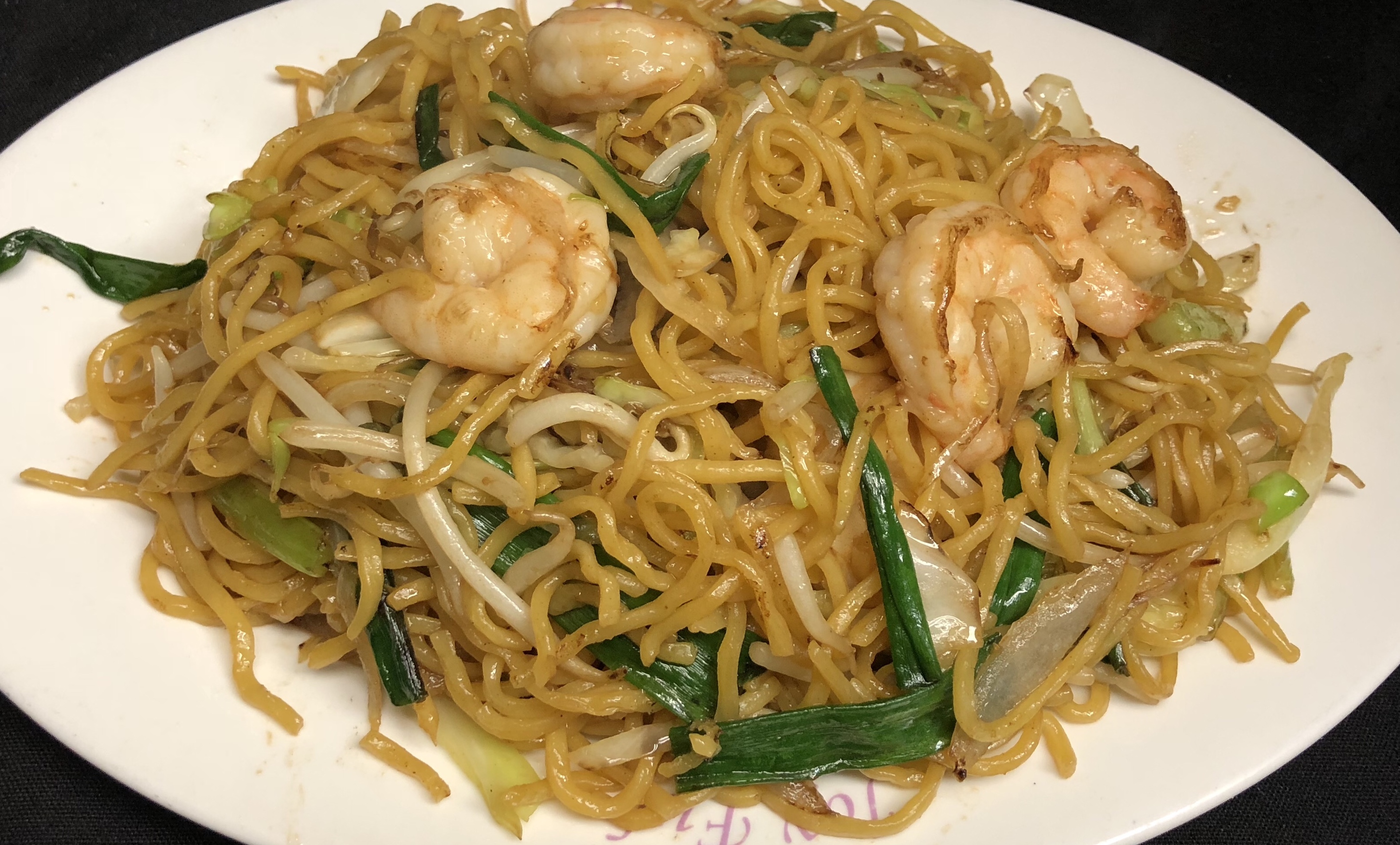 Order Shrimp Lo Mein food online from Yan Asian Restaurant store, Rutherford on bringmethat.com