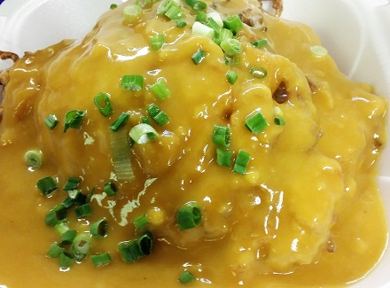 Order 2. Pork Egg Foo Young (2) / CB food online from Sun Sun Restaurant store, Cleveland on bringmethat.com