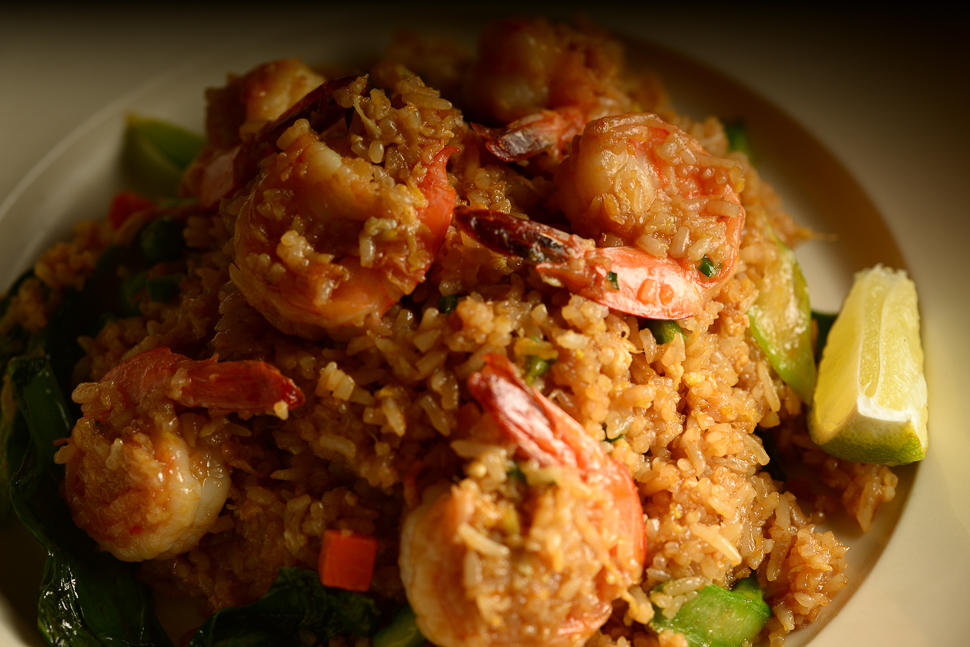 Order Spicy Shrimp Fat Fried Rice food online from Galanga store, New York on bringmethat.com