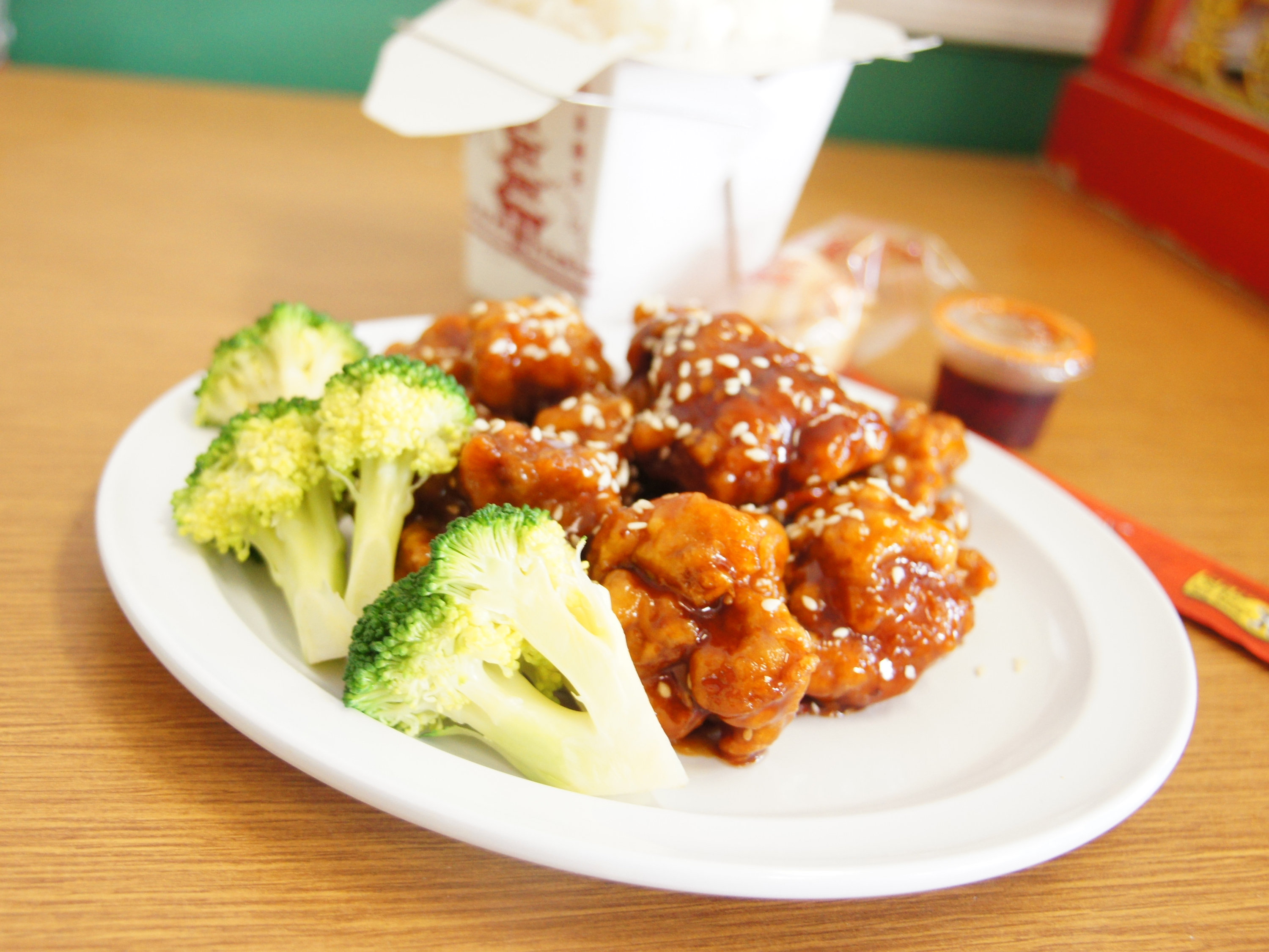 Order Sesame Chicken food online from New China Taste store, Alexandria on bringmethat.com