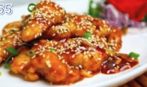 Order 55. Sesame Chicken 芝麻鸡 food online from Lan House store, Lincoln on bringmethat.com