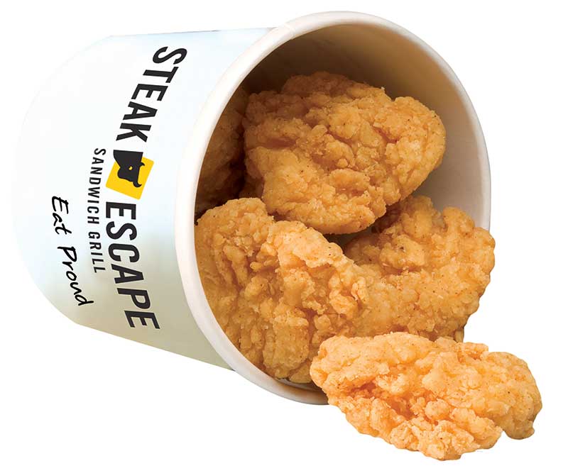 Order Kids Chicken Nibblers food online from Steak Escape store, Maumee on bringmethat.com