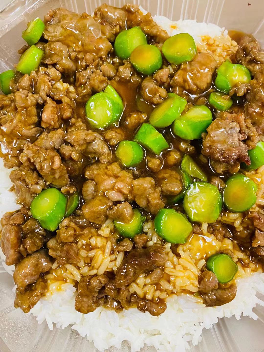 Order Minced Beef With Egg Over Rice  免治牛肉飯 food online from Dim Sum Club store, San Francisco on bringmethat.com