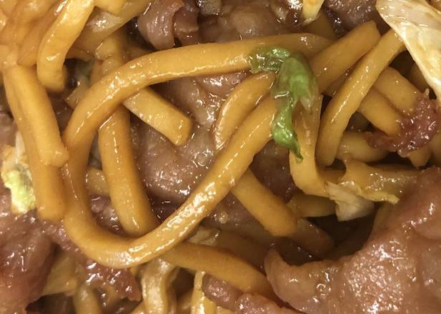 Order Beef Lo Mein food online from China City store, Aliquippa on bringmethat.com